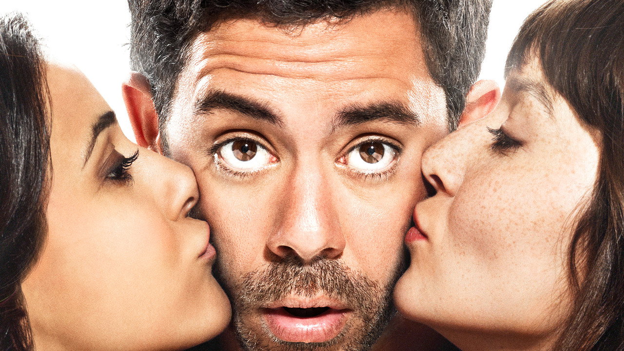 Situation amoureuse : c'est compliqué