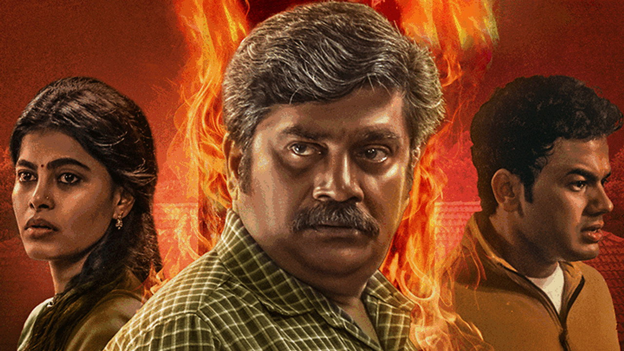 Agnyathavasi