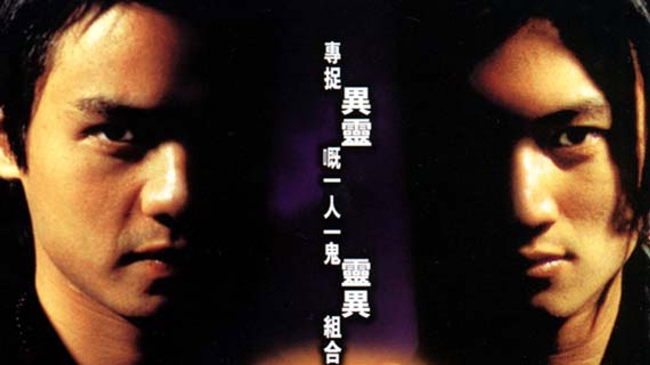 2002