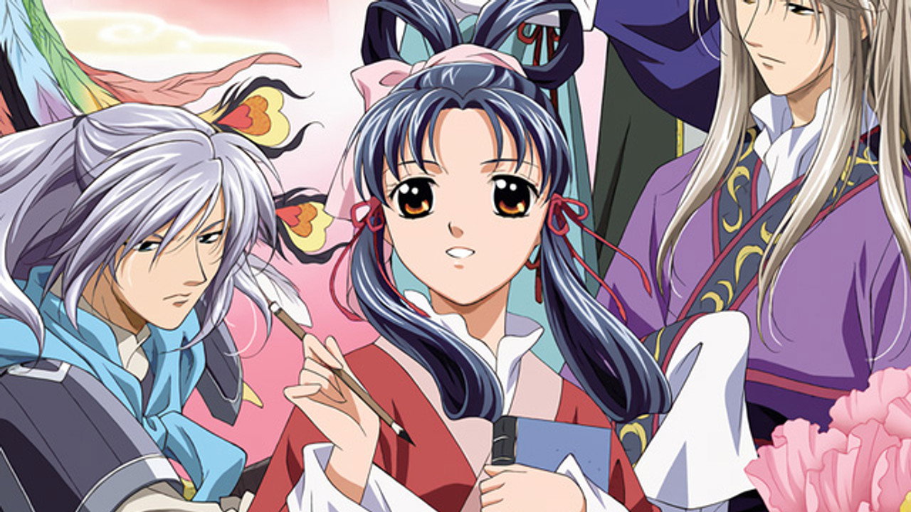 Saiunkoku Monogatari