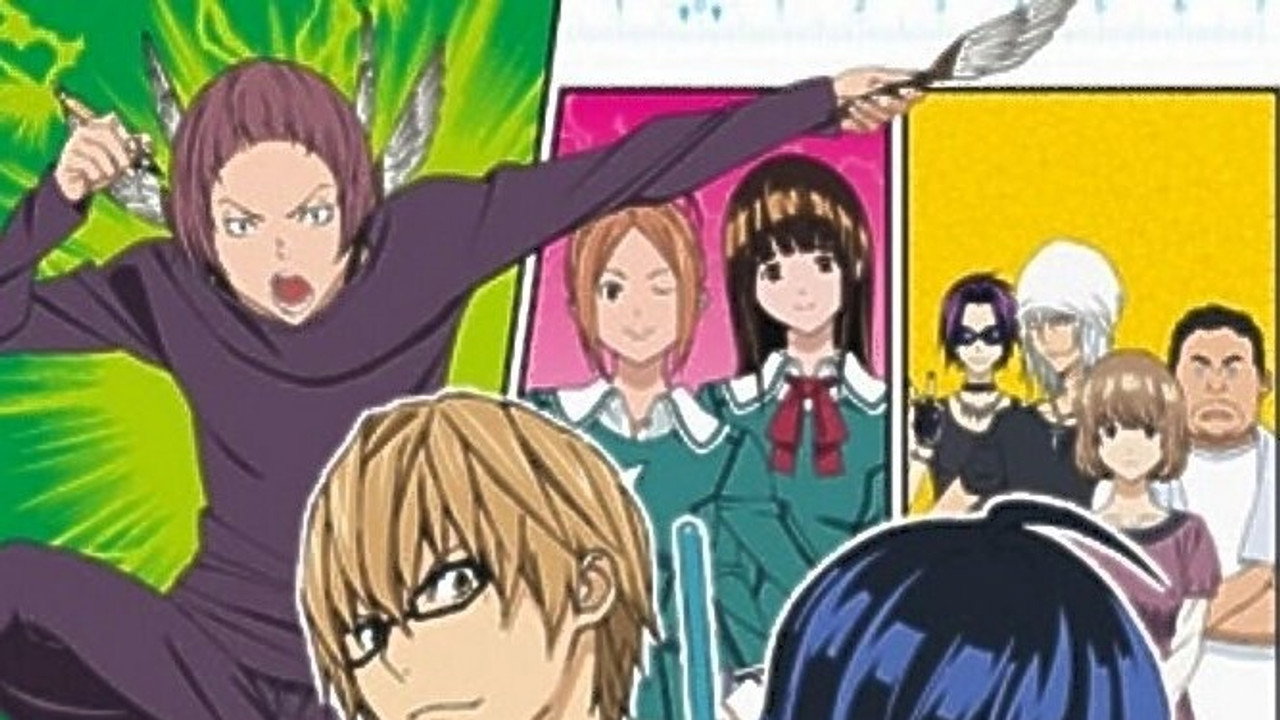 Bakuman