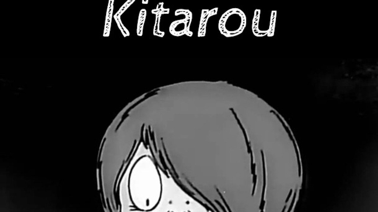 Gegege no Kitarou