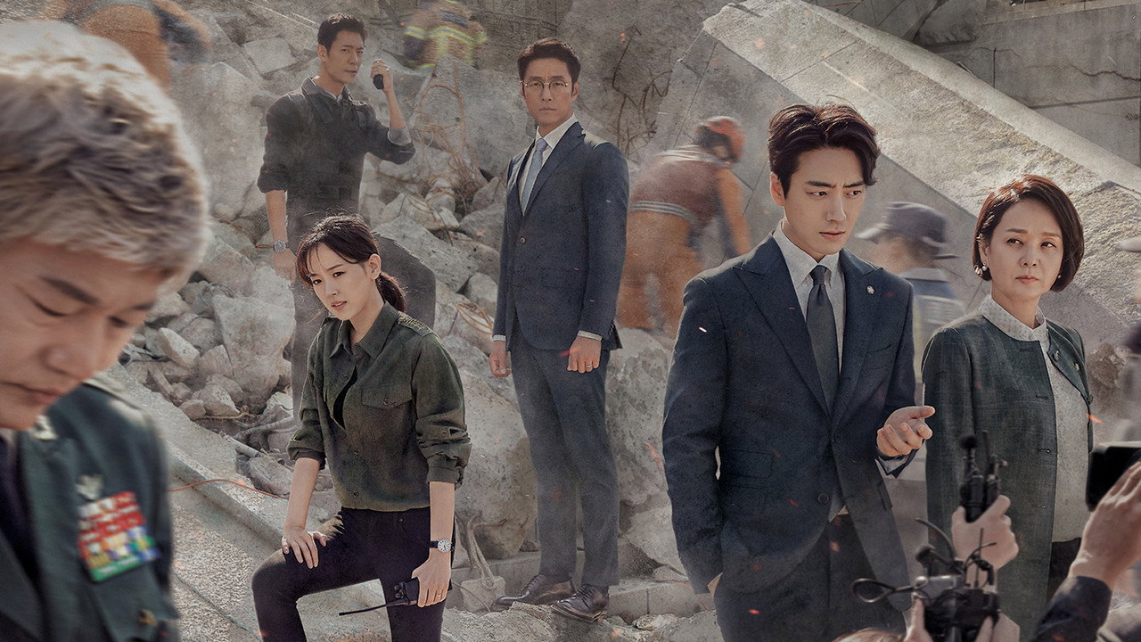 Designated Survivor : 60 Days