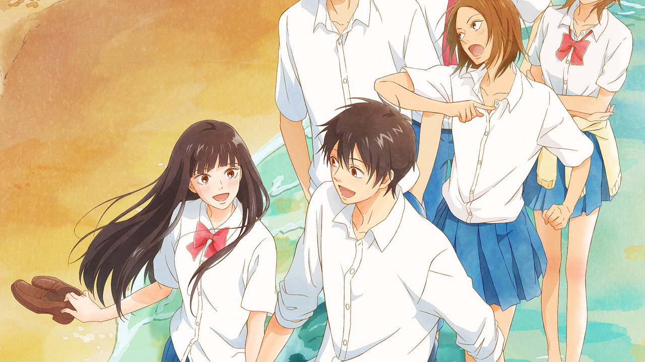 Sawako