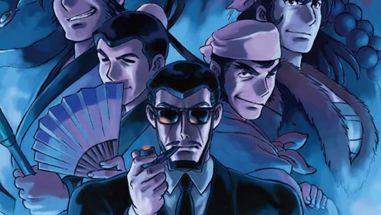 Giant Robo