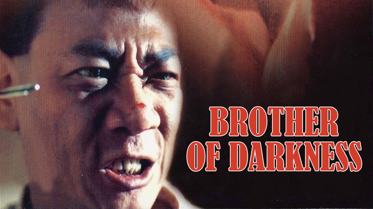 Brother of Darkness