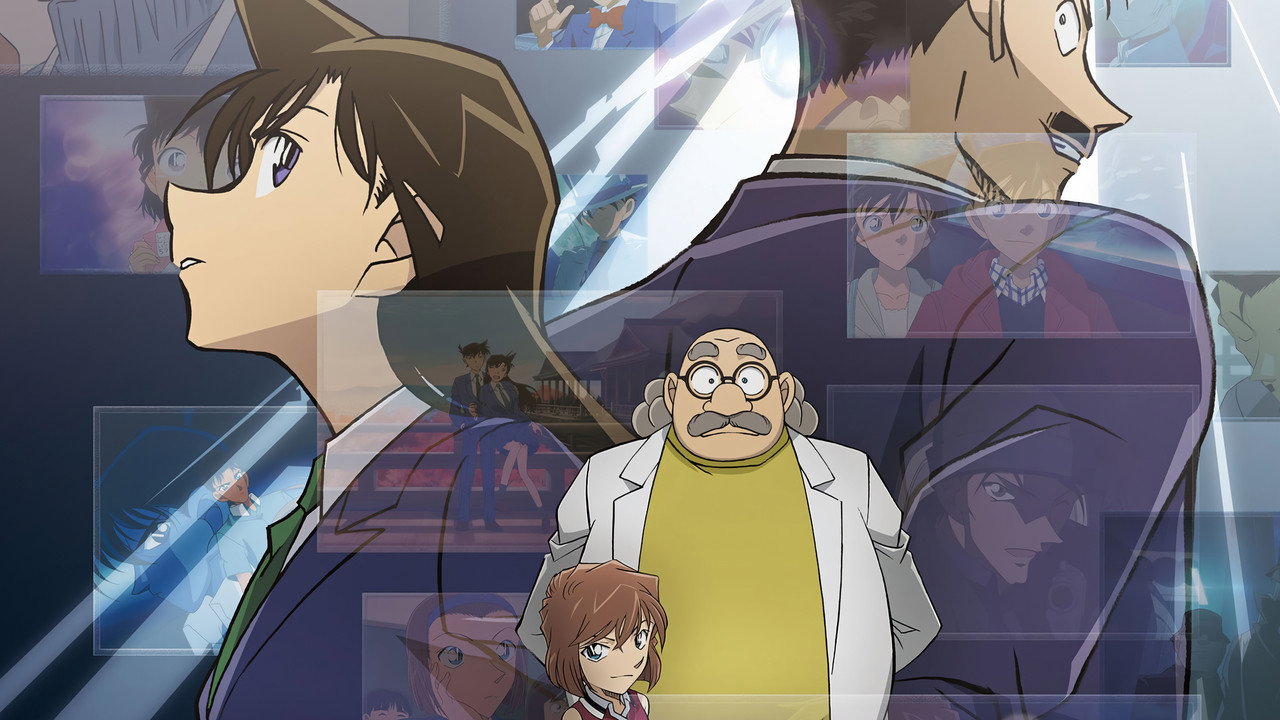 Détective Conan