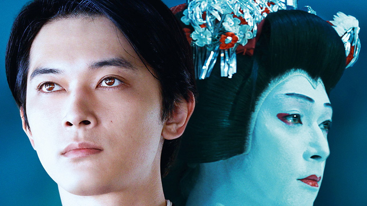 Le Maître du Kabuki