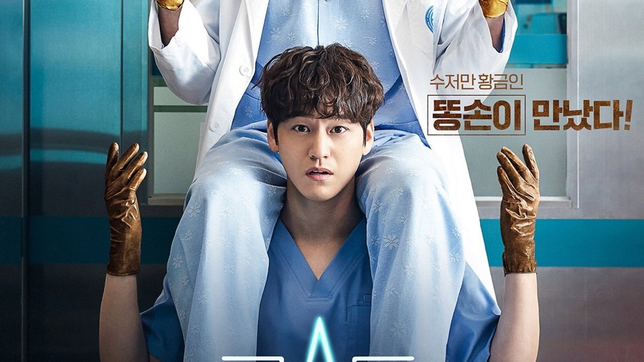 Ghost Doctor