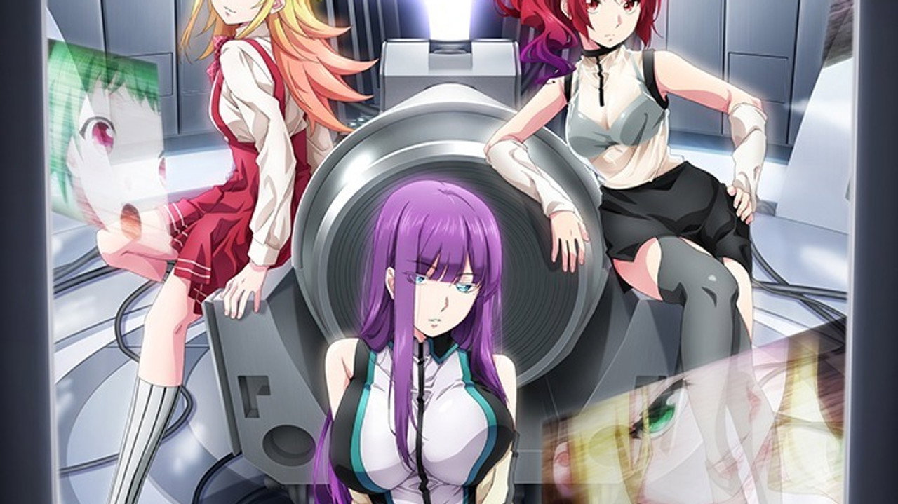 終末のハーレム