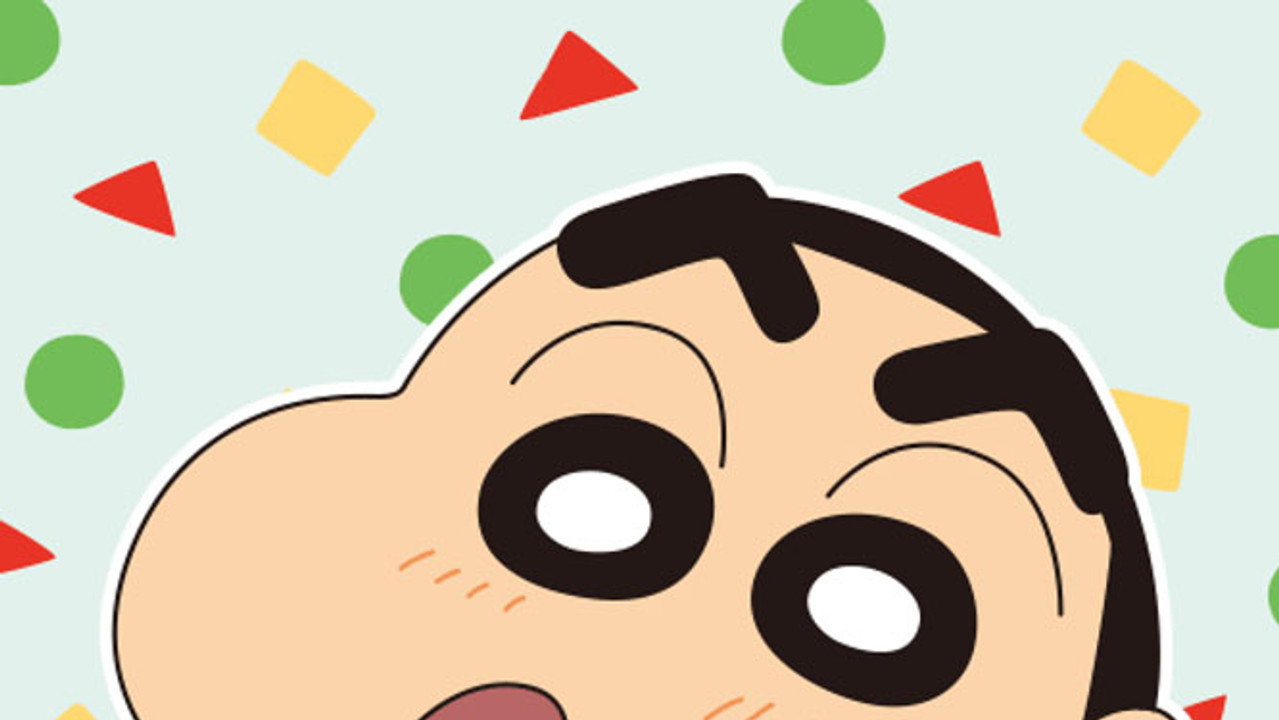 Shin Chan