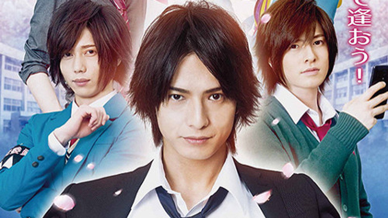 Hakuohki SSL: Douce vie scolaire Le film