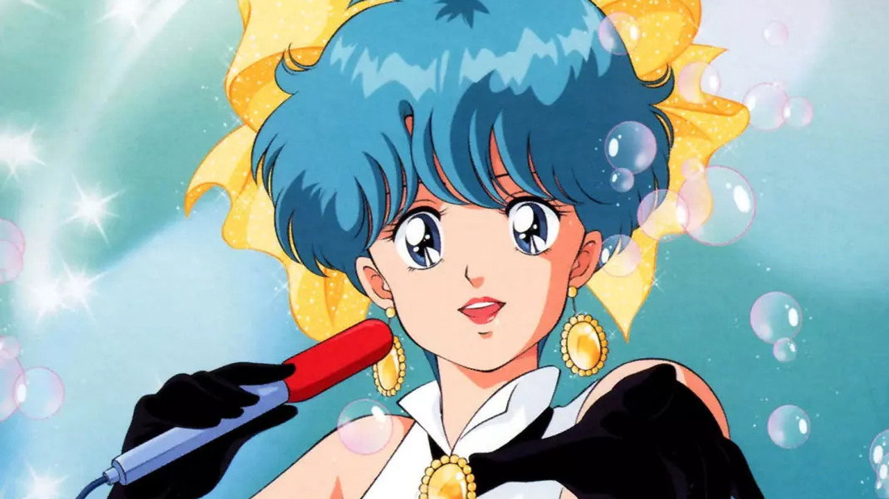 Emi magique