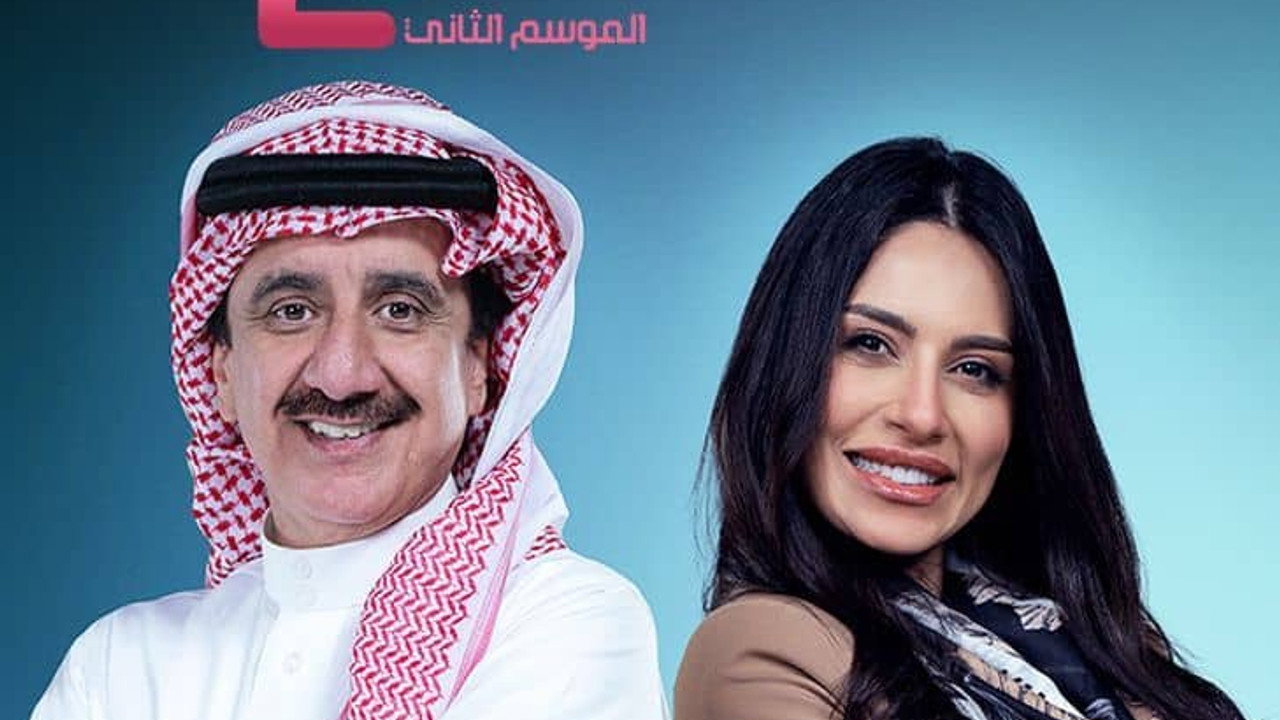 سندس