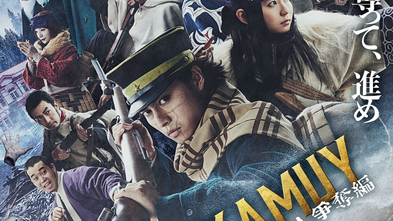 Golden Kamui : La chasse aux évadés