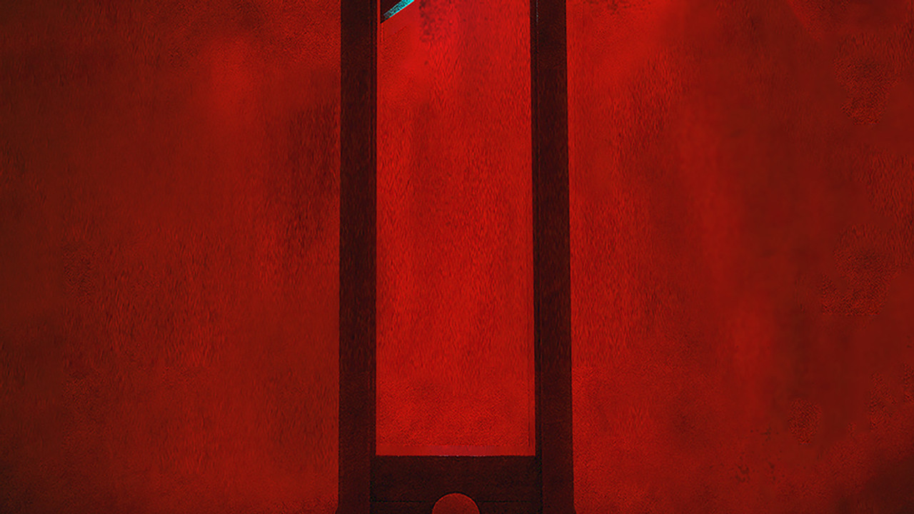 Guillotine