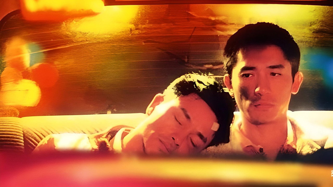 Happy Together