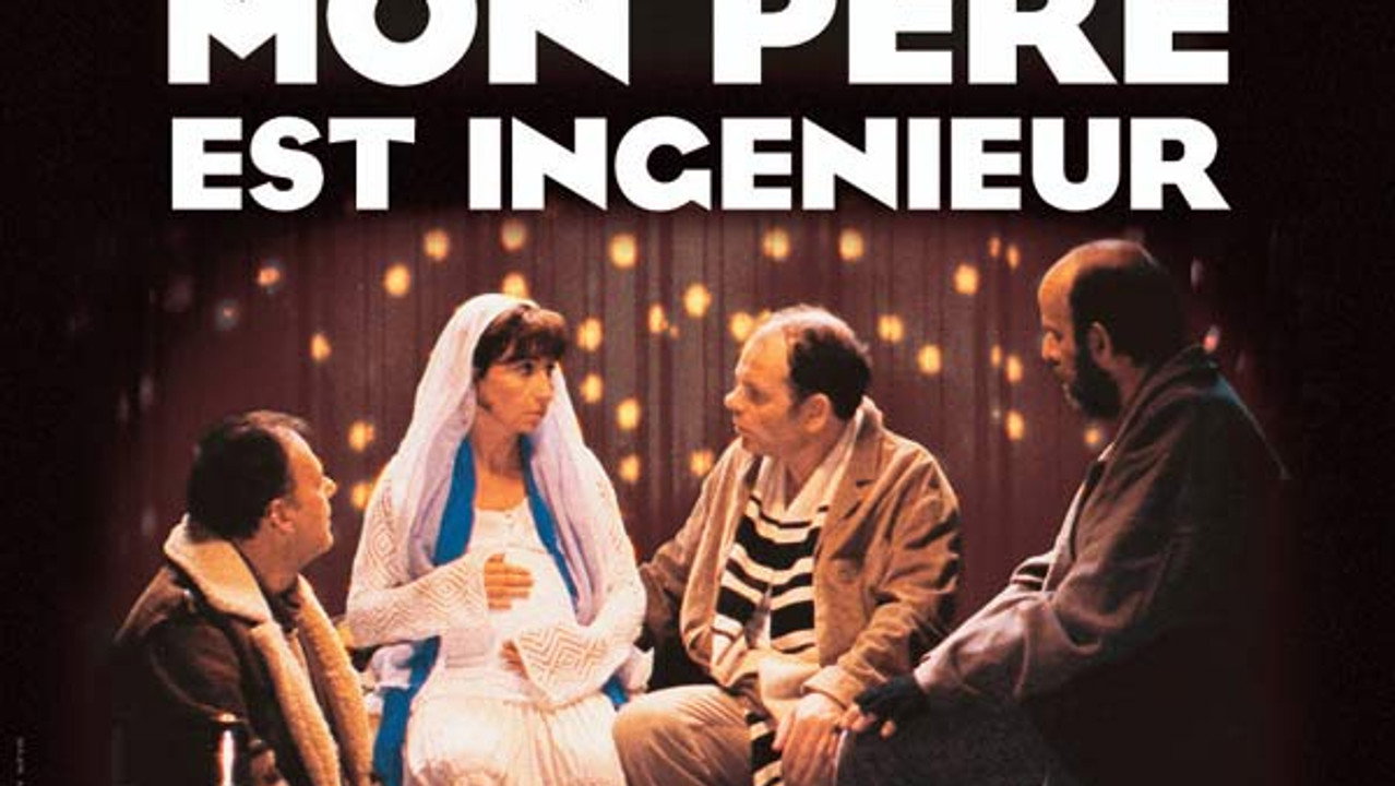 Mon père est ingénieur