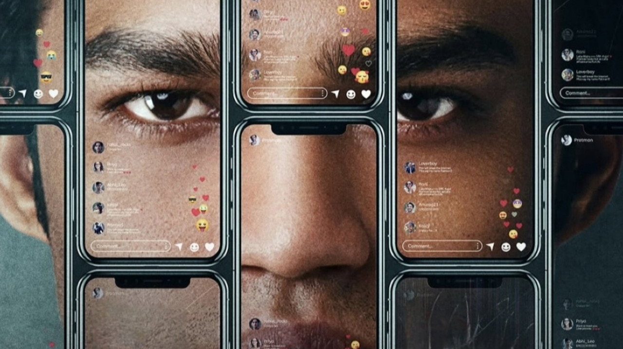 Logout (2025)