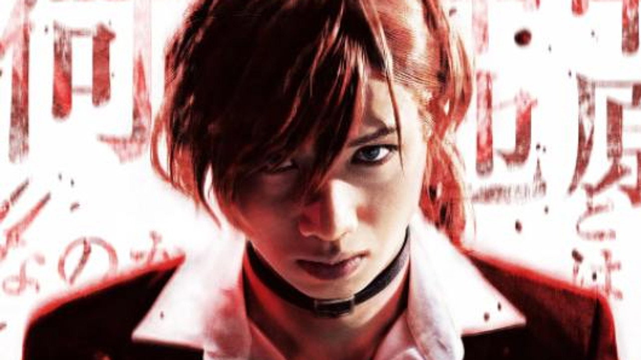 舞台「文豪ストレイドッグス STORM BRINGER」