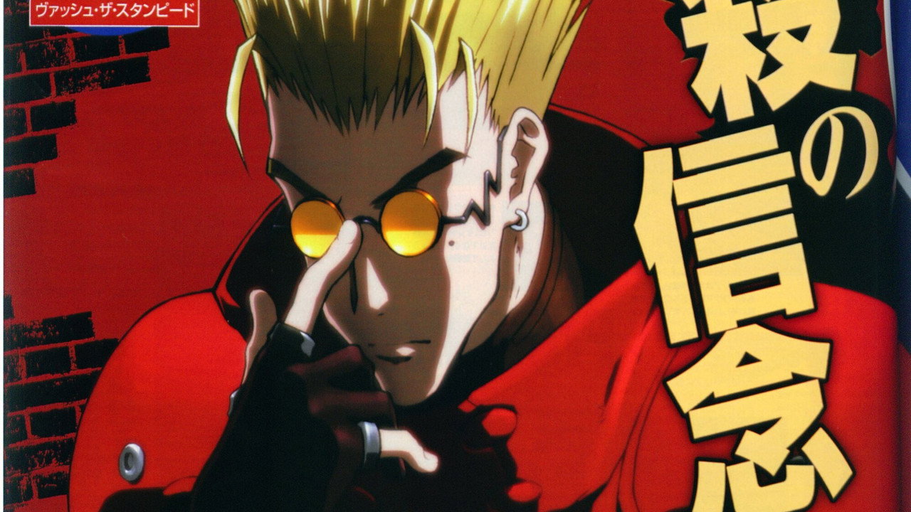 Trigun