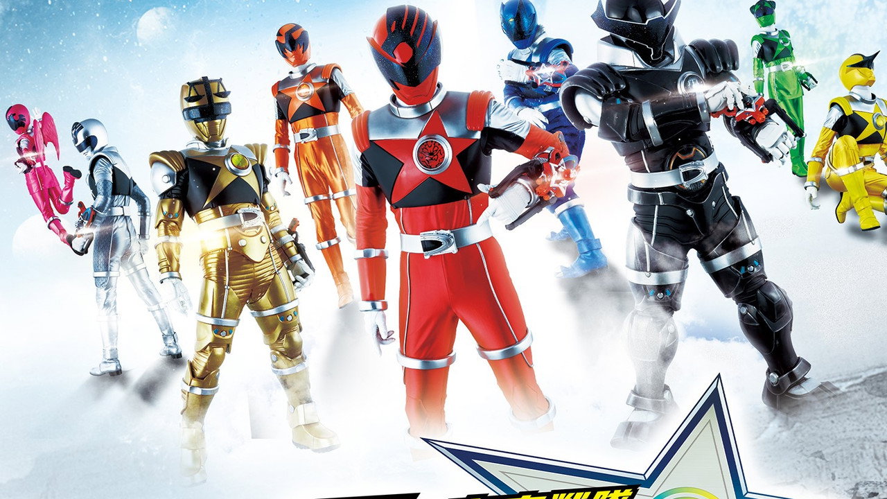 Uchu Sentai Kyuranger