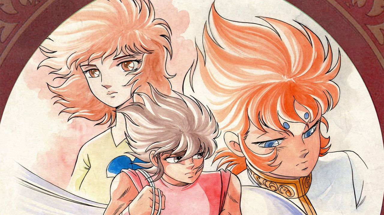 Saint Seiya: Preludio de Pegaso