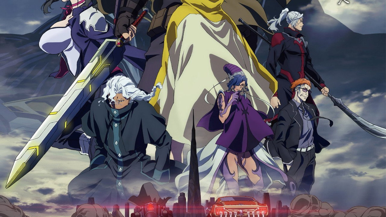 Vanishing Line