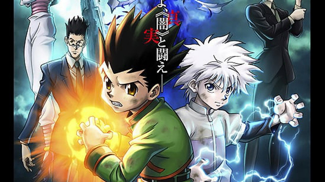 Hunter × Hunter - The Last Mission