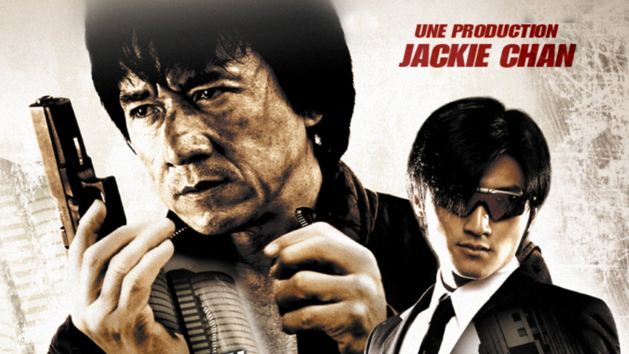 New Police Story