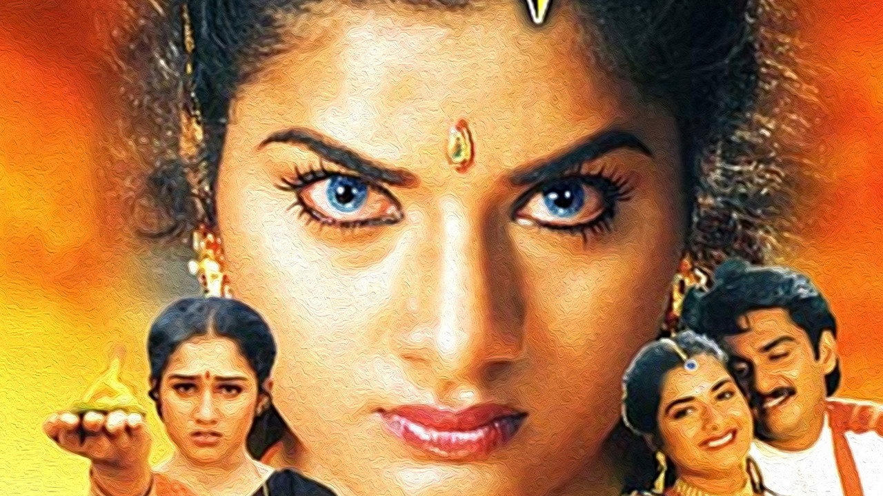 Devi
