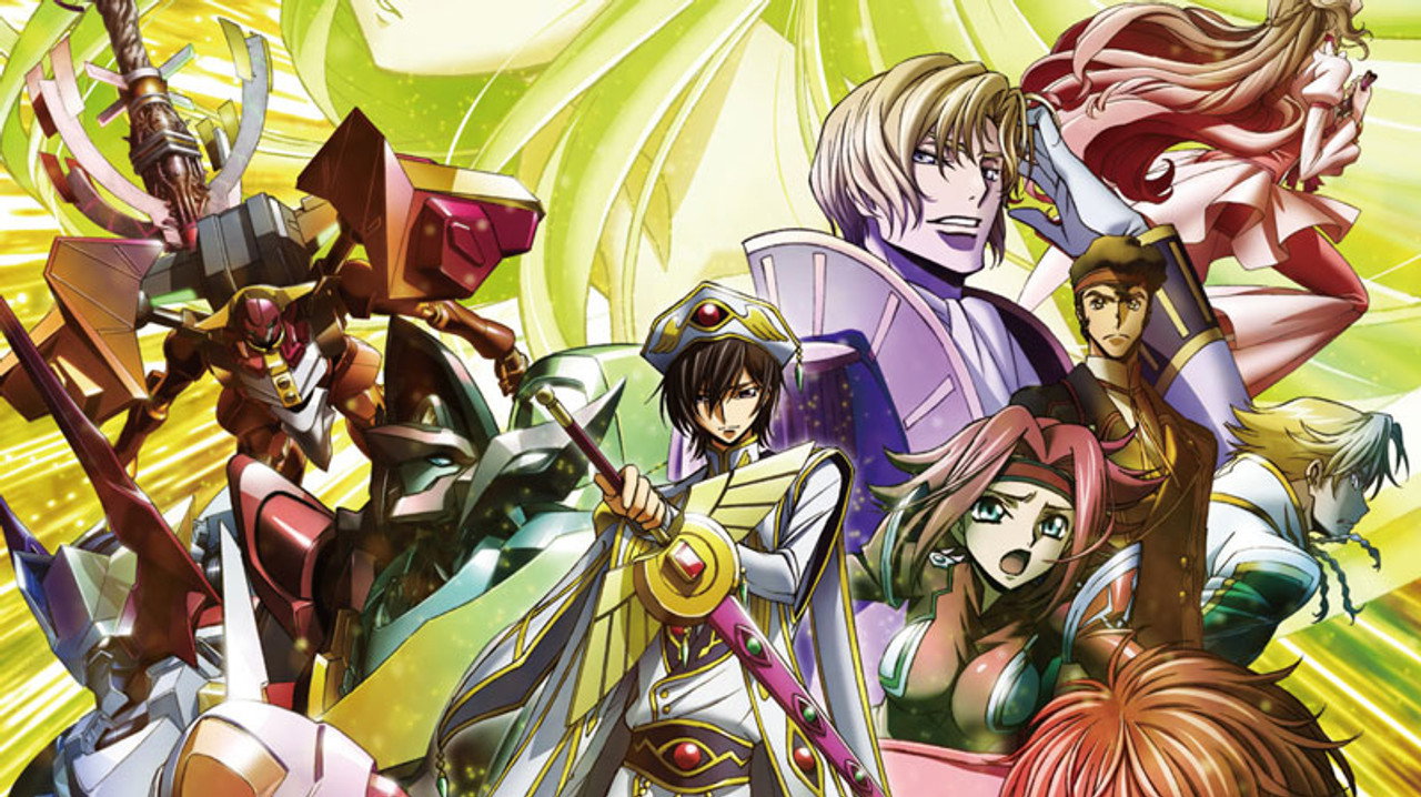 Code Geass: Lelouch of the Rebellion - Glorification