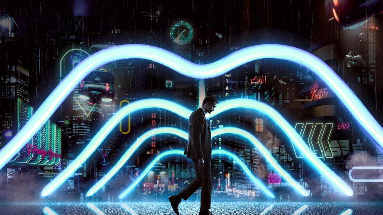 Mute