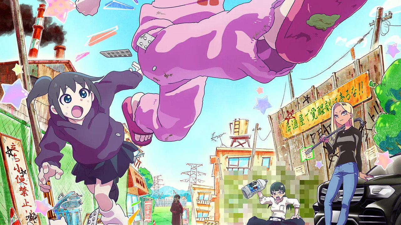 地元最高！
