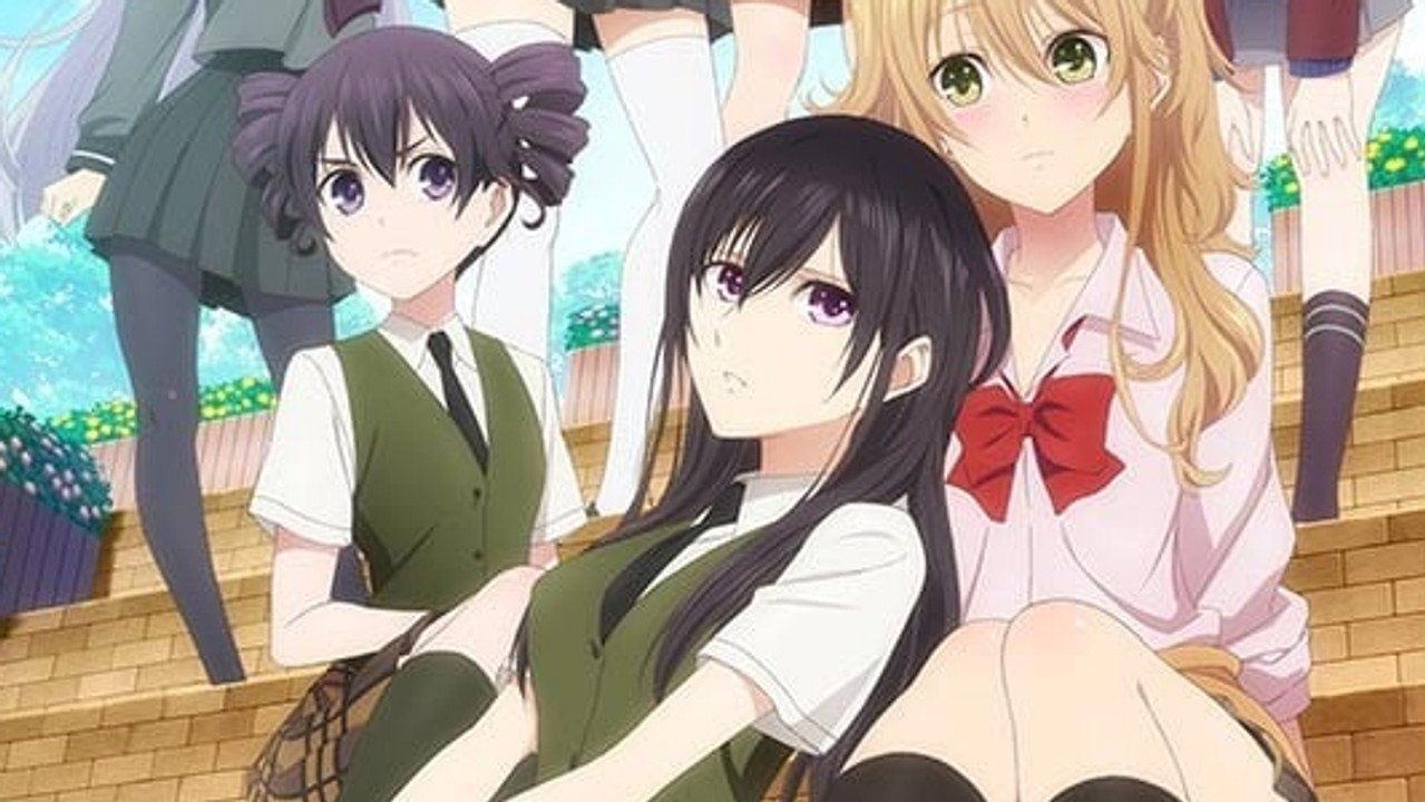 Citrus