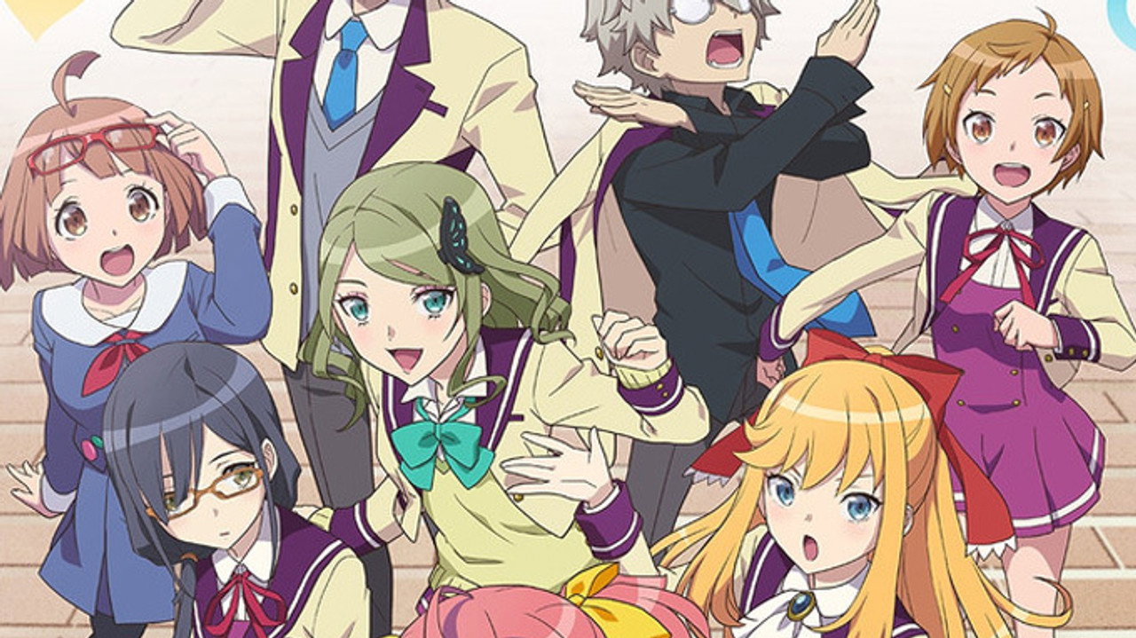 Anime-Gataris