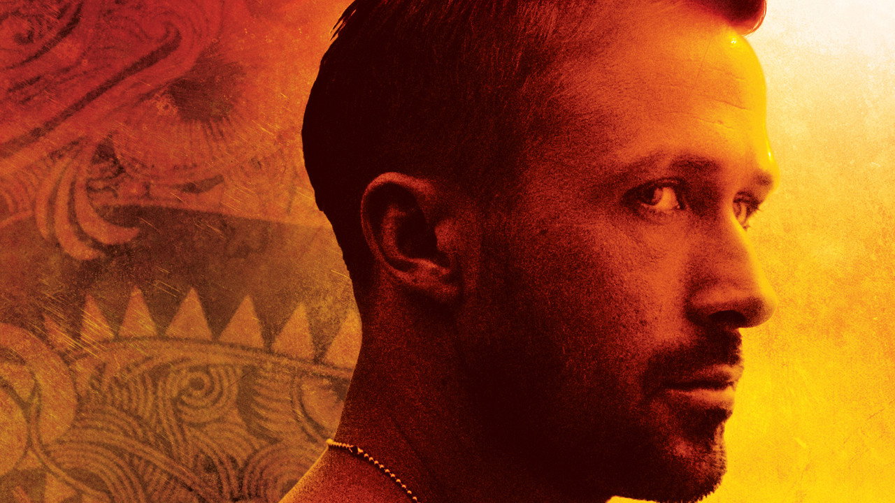 Only God Forgives