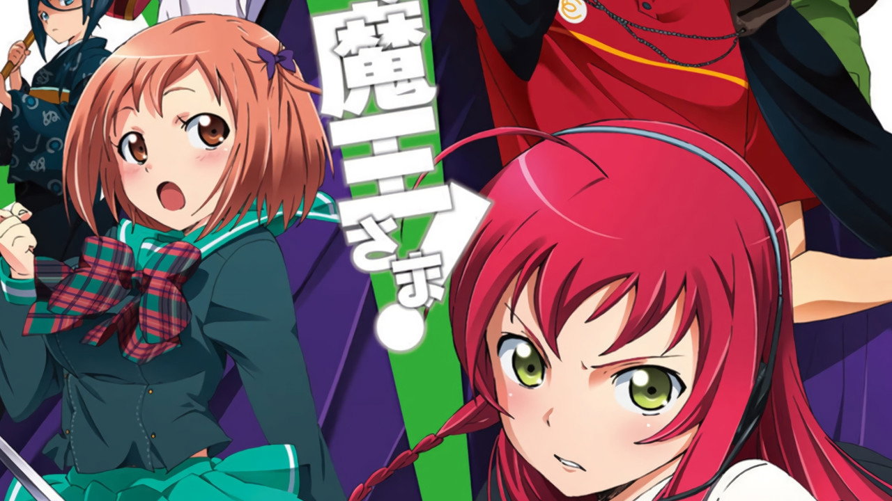 The Devil is a Part-Timer!