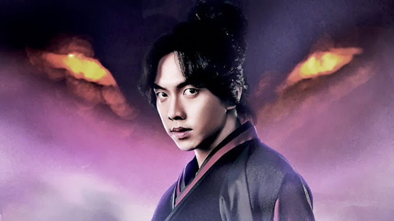 Gu Family Book