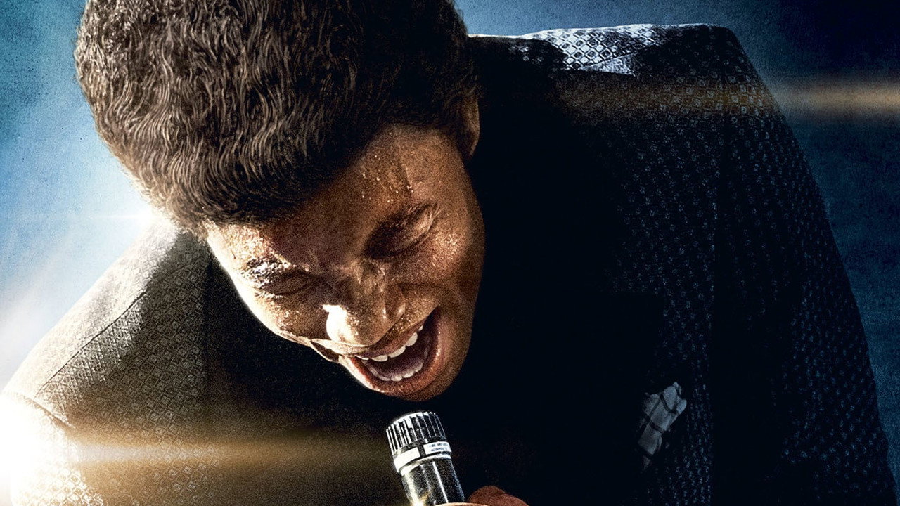 Get On Up