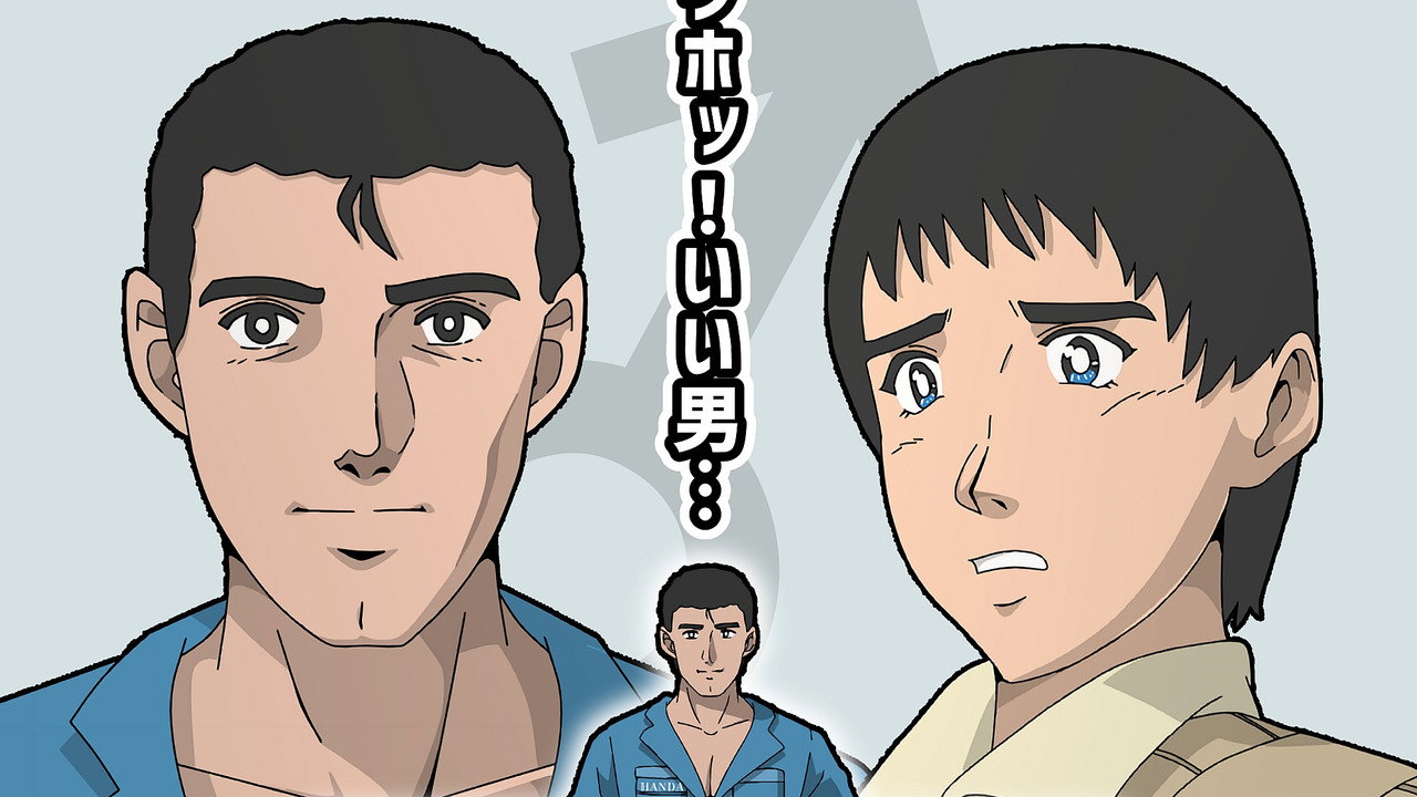 新・やらないか