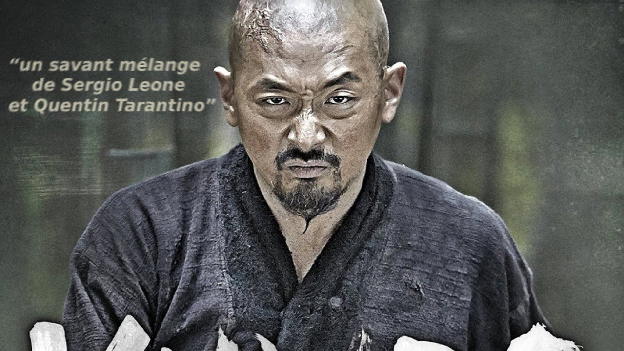 Kundo