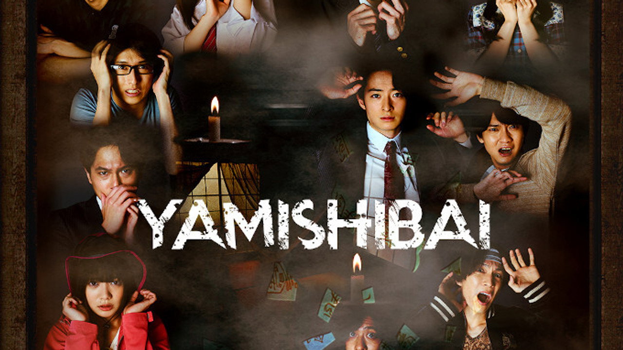 Theatre of Darkness: Yamishibai