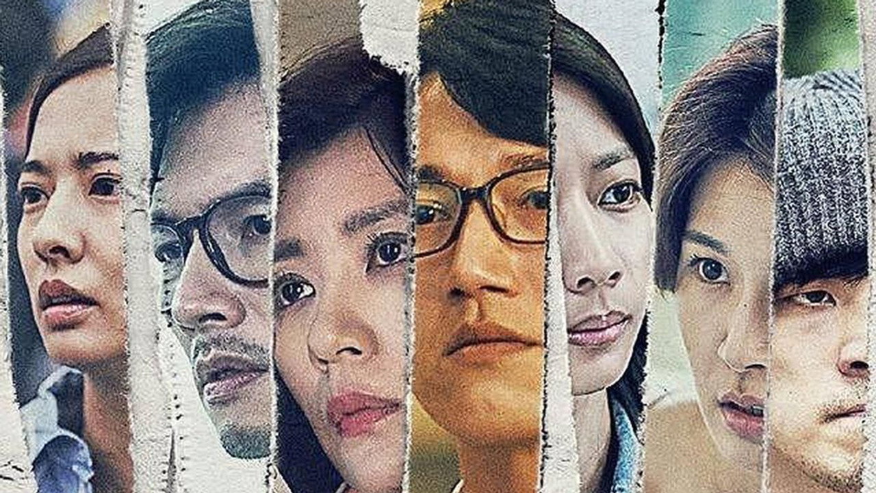 The World Between Us