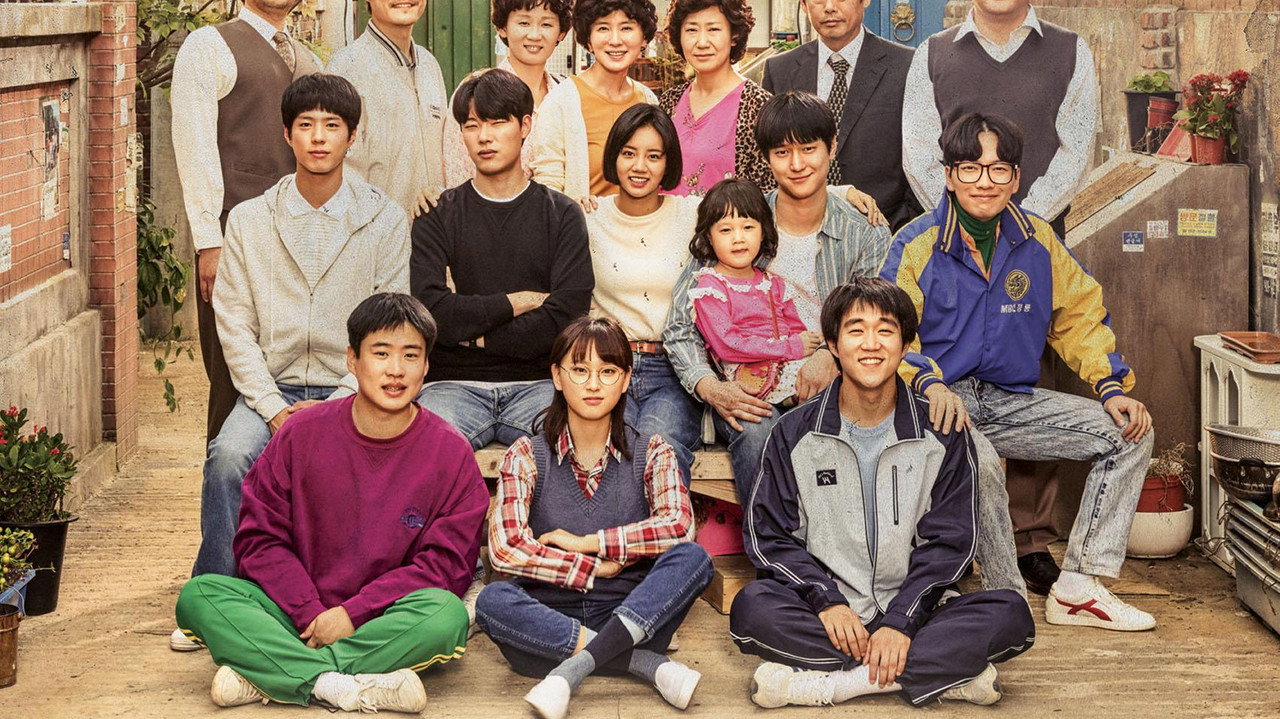 Reply 1988