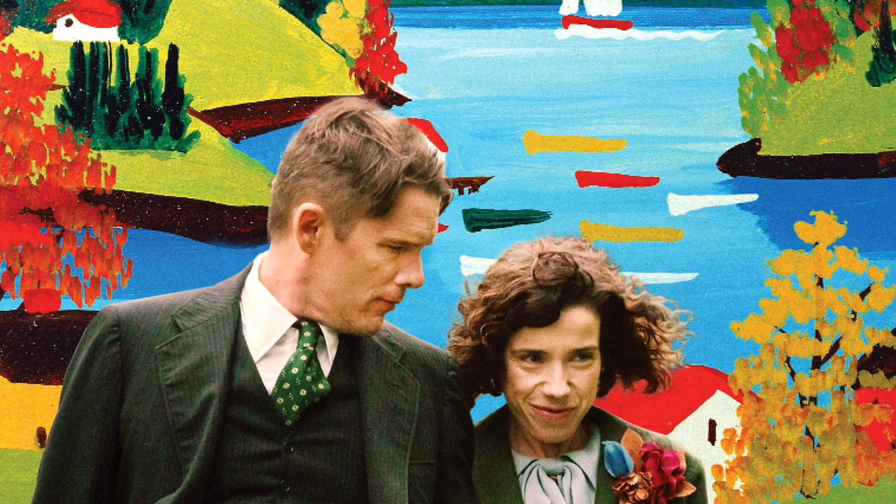 Maudie