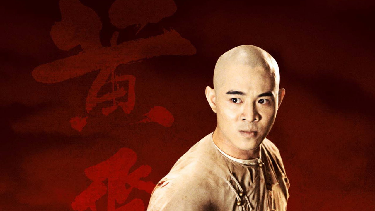 Il était une fois en Chine 3 : Le tournoi du lion