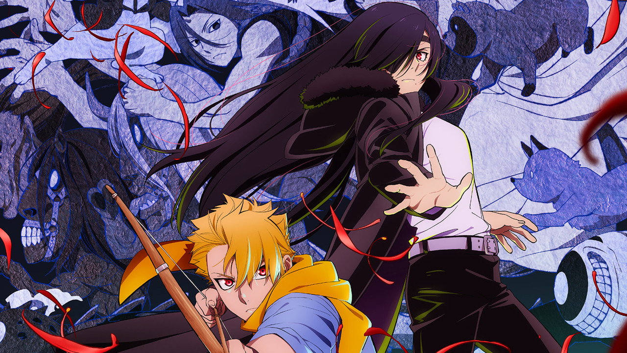 Tsugai - Daemons of the Shadow Realm