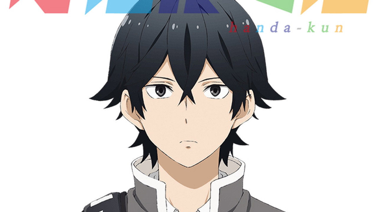 Handa-kun