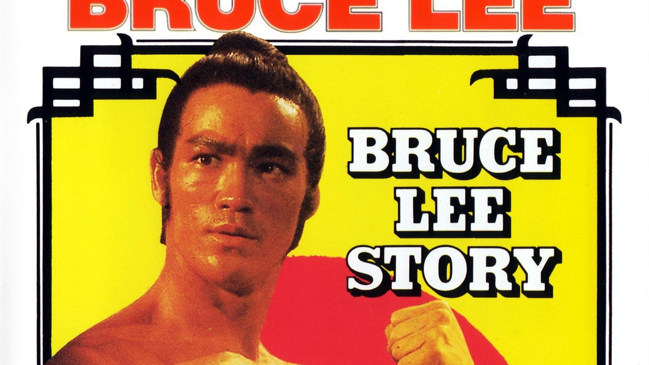 La Légende de Bruce Lee (Bruce Lee Story)